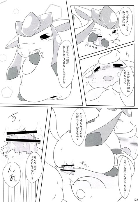 Rule 34 Anus Blush Canine Comic Doujinshi Female Flareon Glaceon