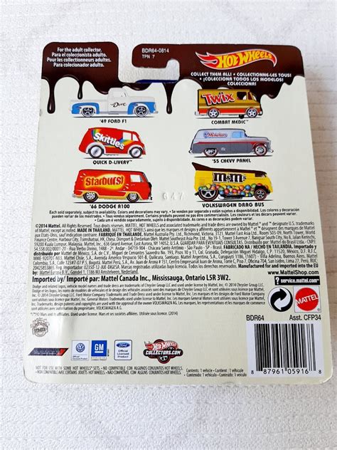Yahoo オークション Hot Wheels ホットウィール VWドラッグバス M M