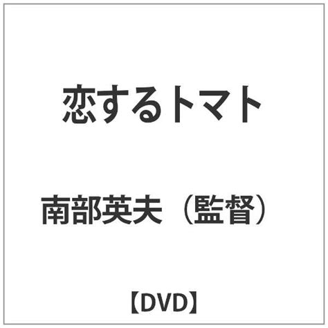 dvd toei video