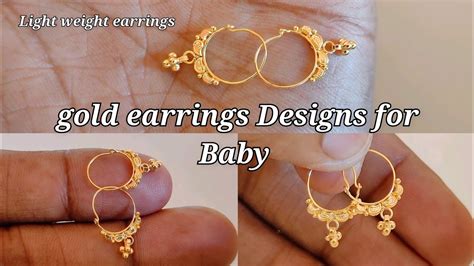 Baby Gold Earrings Designs Atelier Yuwa Ciao Jp