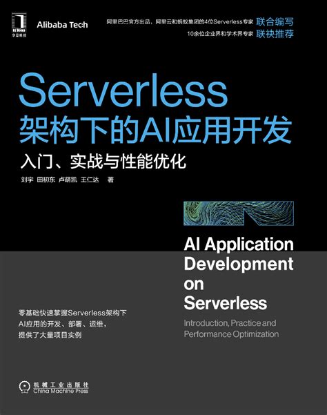 anycodes anycodes github