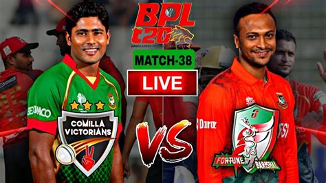 Live Comilla Victorians Vs Fortune Barishal Live CV Vs FRB