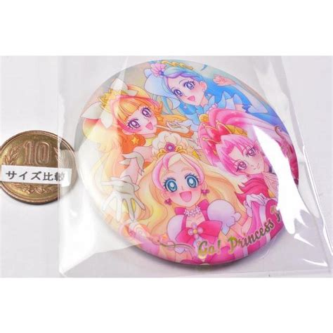 プリキュアオールスターズ Big缶バッジbiscuit 20th Anniversary 12go！プリンセスプリキュア 【ネコポス配送