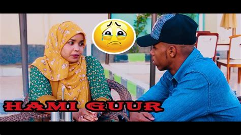 Hami Guur Qiso Xanuun Badan Somali Short Film 2020 Youtube