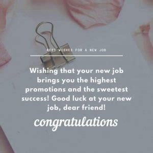 Congratulations For New Job Messages Quotes And Wishes Dreams Quote