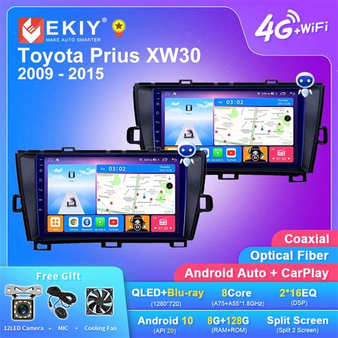 EKIY T7 QLED DSP 8G 128G Android 10 For Toyota Prius XW30 2009 2015