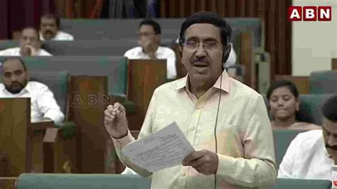 Ap Assembly టీడీఆర్ బాండ్లపై ఏపీ అసెంబ్లీలో చర్చ Discussion On Tdr Bonds In Ap Assembly