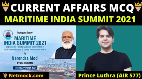 Current Affairs MCQ Maritime India Summit 2021 Daily Current Affairs