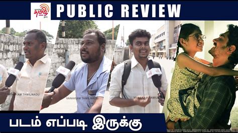 Chithha Public Review Chithha Review Chithha Movie Review