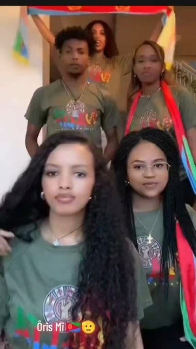 ደቂ ኤረይ🇪🇷🇪🇷 Youtube