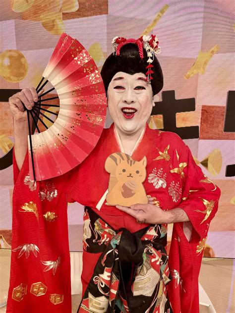 スッキリ（日本テレビ） On Twitter クイズッス😇🌈 でコウメ太夫大先生がスタジオにまさかの降臨👘 本日も圧巻でした🙇🏻‍♀️