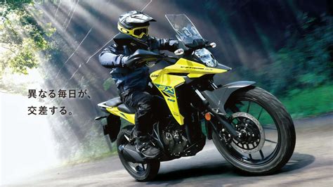 2023 Suzuki V-Strom 250SX To Launch In Japan In August 2023