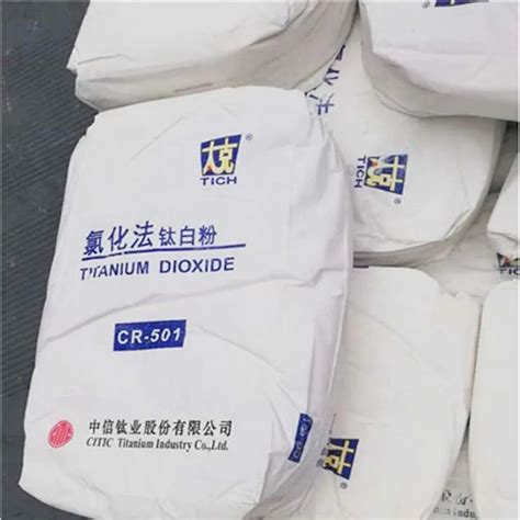 Titanium Dioxide Rutile Grade Titanium Dioxide Buy Chlorinated