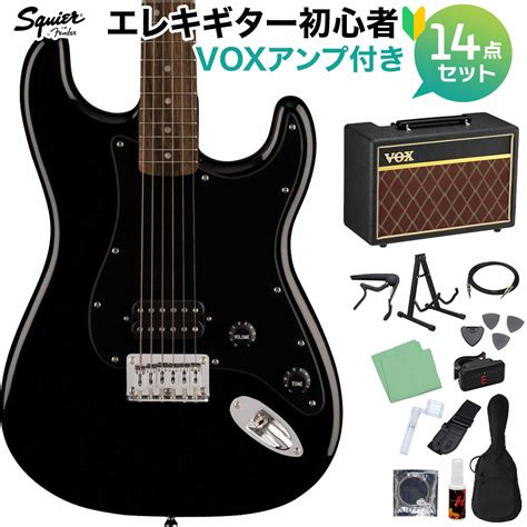 Squier By Fender Sonic Stratocaster Ht H Black エレキギター初心者14点セット【voxアンプ付き