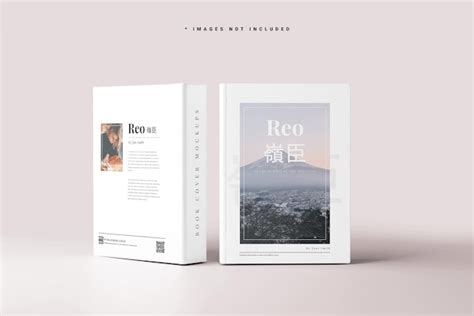 Premium Psd Large Hard Cover Book Mockup