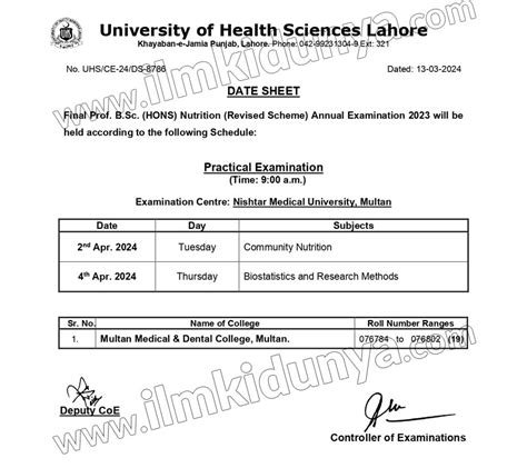 University Of Health Sciences Uhs Bsc Date Sheets 2025