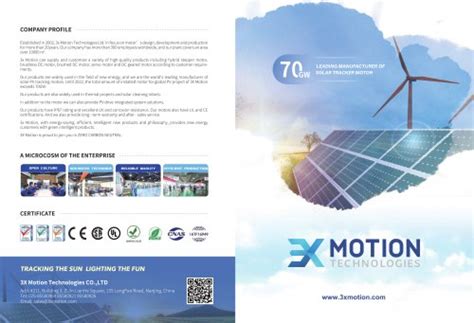 3x Motion Technologies Co Ltd 所有产品目录和pdf技术手册