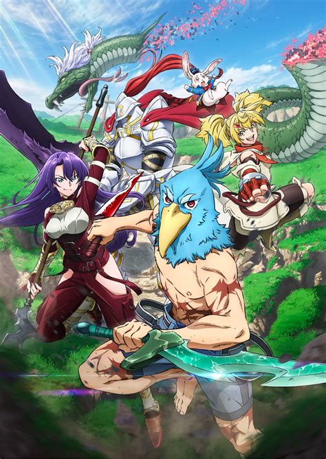 Anime - Shangri-La Frontier - Episode #1 - Pourquoi joues-tu aux jeux