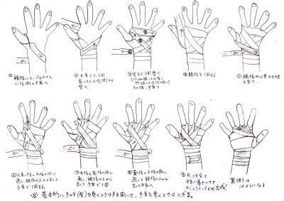 hachijo kick boxing club
