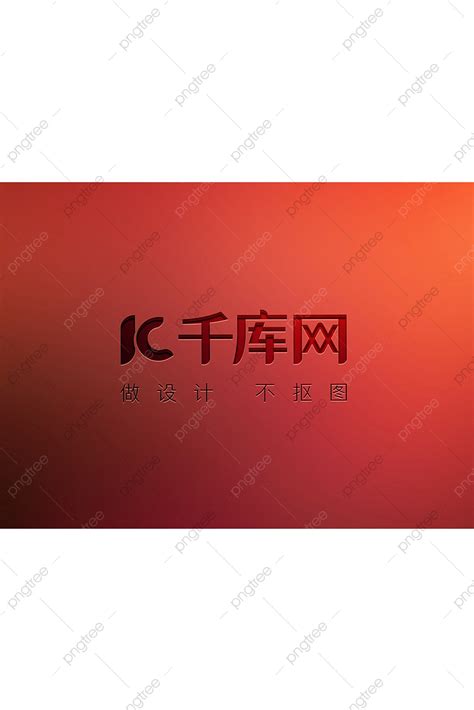 Logo Sign Red Mockup Template Template Download on Pngtree