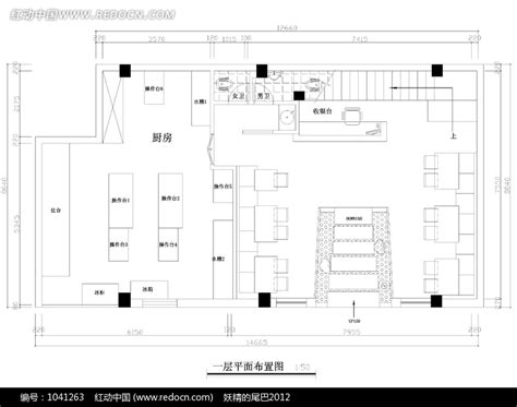 餐厅一层平面布置图图片免费下载红动网