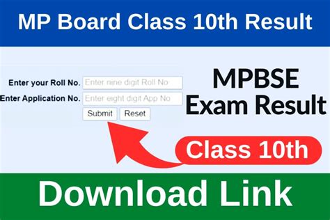 Mp Board 10th Result Exam Topper List Careerguide