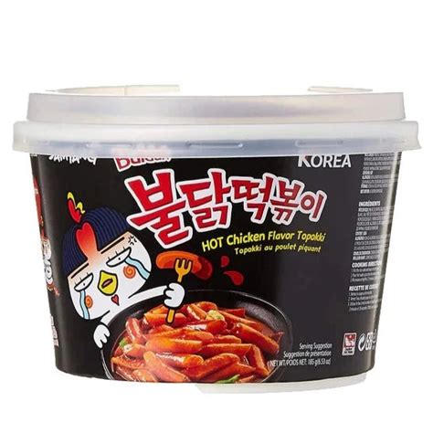 Samyang Buldak Hot Chicken Topokki Bowl 185 G 16 Pack Exotics Wholesale