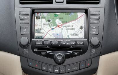 How To Install A Honda Accord Navigation System Update