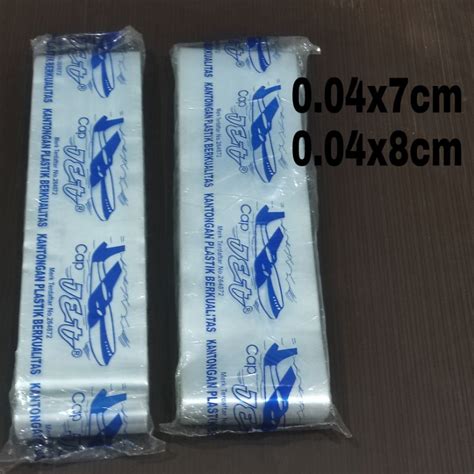 Jual Plastik PP Rol Plastik Roll PP Bening Tebal 0 04 Lebar 7cm 8cm