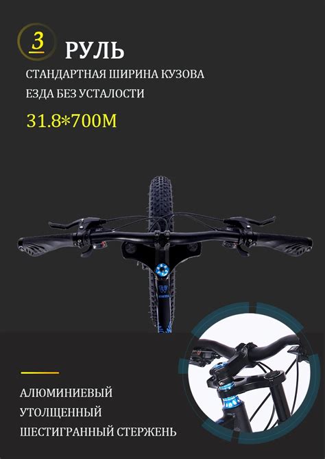 Горный велосипед wolf'sfang, фэтбайк, 24 скорости, рама из алюминиевого ...