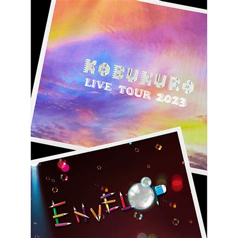 Kobukuro Live Tour Envelop Final At Dvd