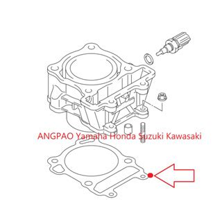 Cylinder Block Gasket GSX R 150 GSX S 150 Genuine Center SUZUKI GSX