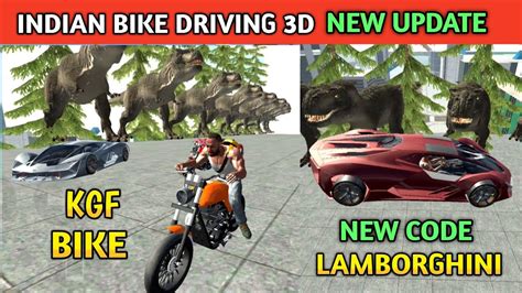 New Update Cheat Code Kgf Bike Lamborghini Funny Gameplay Indian