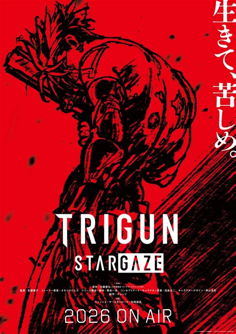 TRIGUN STARGAZE: Anime Series Coming to Crunchyroll in 2026