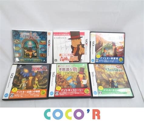 【やや傷や汚れあり】【同梱可】中古品 ゲーム ニンテンドー3ds ソフト レイトン教授と超文明aの遺産 レイトン教授と奇跡の仮面 等 6点 グ