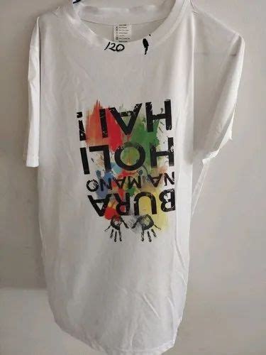 Cotton White Base Dry Fit Printed Promotional T Shirt Size Medium