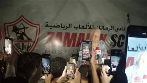 تأجيل مؤتمر مرتضى منصور بسبب انقطاع الكهرباء في الزمالك