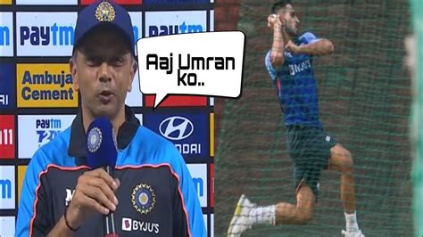 Rahul Dravid Gave Shocking Statement On Umran Malik S Selection In