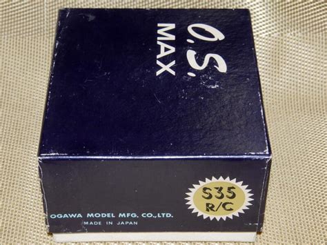 Os Max S Rc