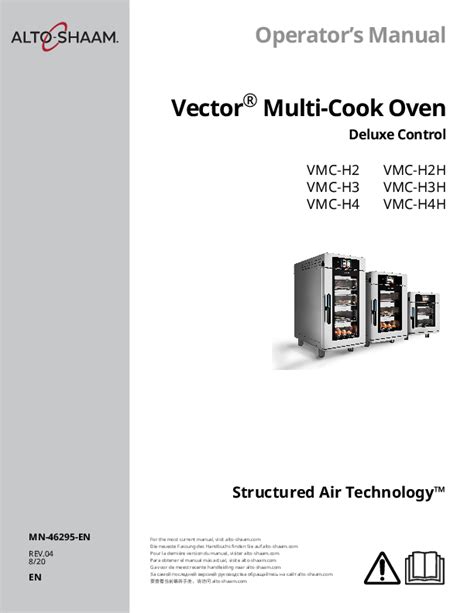 Alto Shaam Vector Oven Manual