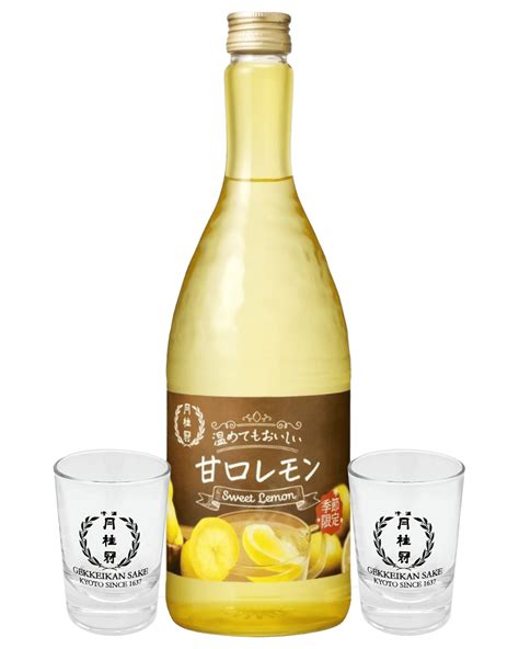 Buy Gekkeikan Sweet Lemon Sweet Liquor 720ml With Glass Online