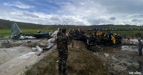 त्रिभुवन अन्तर्राष्ट्रिय विमानस्थलमा सौर्य एयरलाइन्सको जहाज दुर्घटना