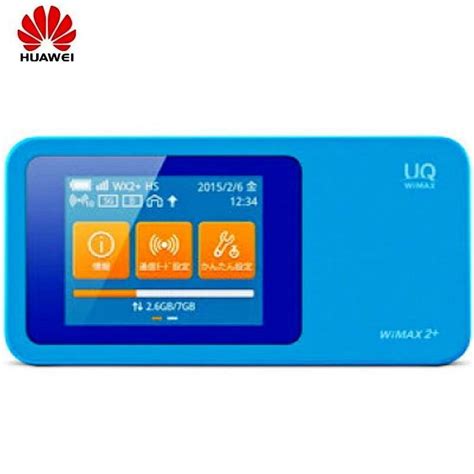 Huawei High Speed 220Mbps Unlocked 4G LTE Wi Fi Router Next W01 China