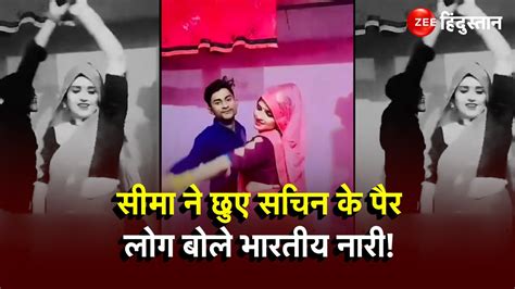 Pakistani Bhabhi Seema Haider Makes Romantic Reel With Husband Sachin