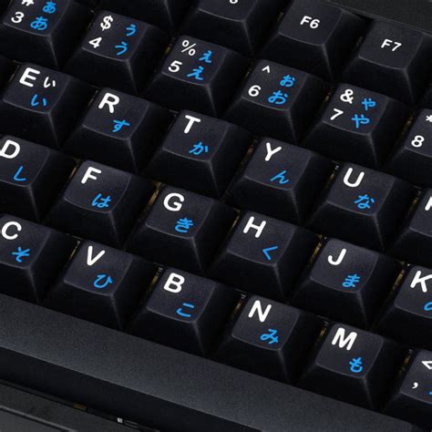 DSA Profile Blue Japanese PBT Keycaps – KEYGEM