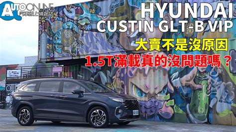 T Hyundai Custin Glt B Vipauto Online