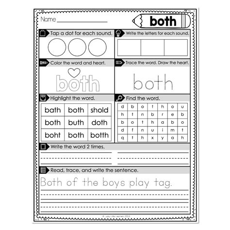 Heart Word Worksheets - Sight Words - Both - Lucky Little Learners
