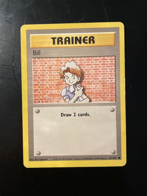 Bill Base Set Common Trainer Pokemon Card Unlimited