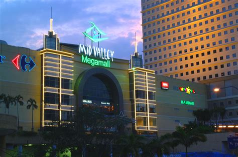 mid valley city logo