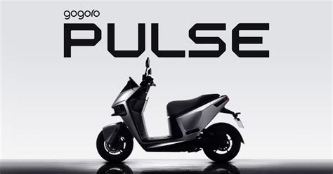 Gogoro Pulse 電馭新物種